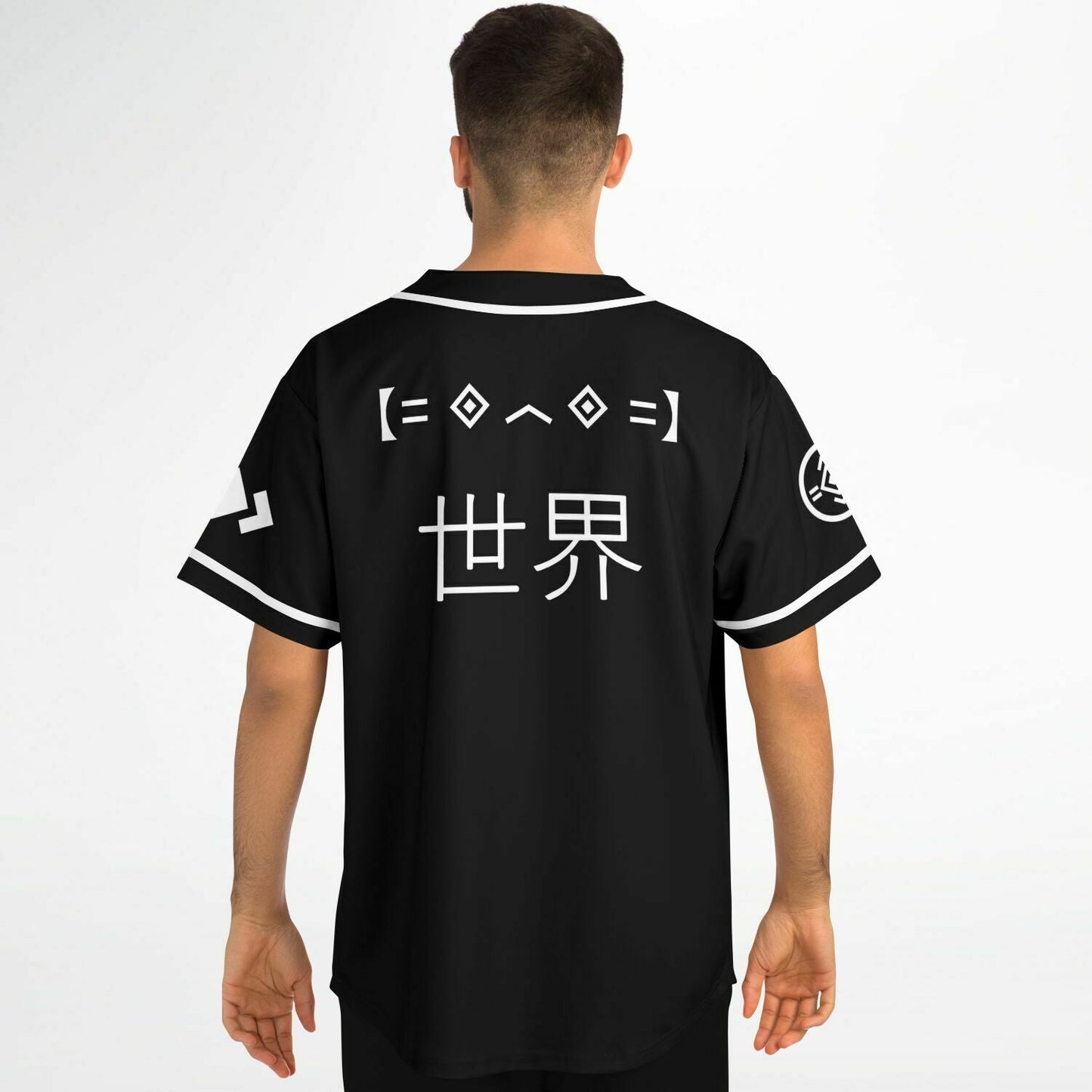 Black Minimal — Rave Baseball Jersey