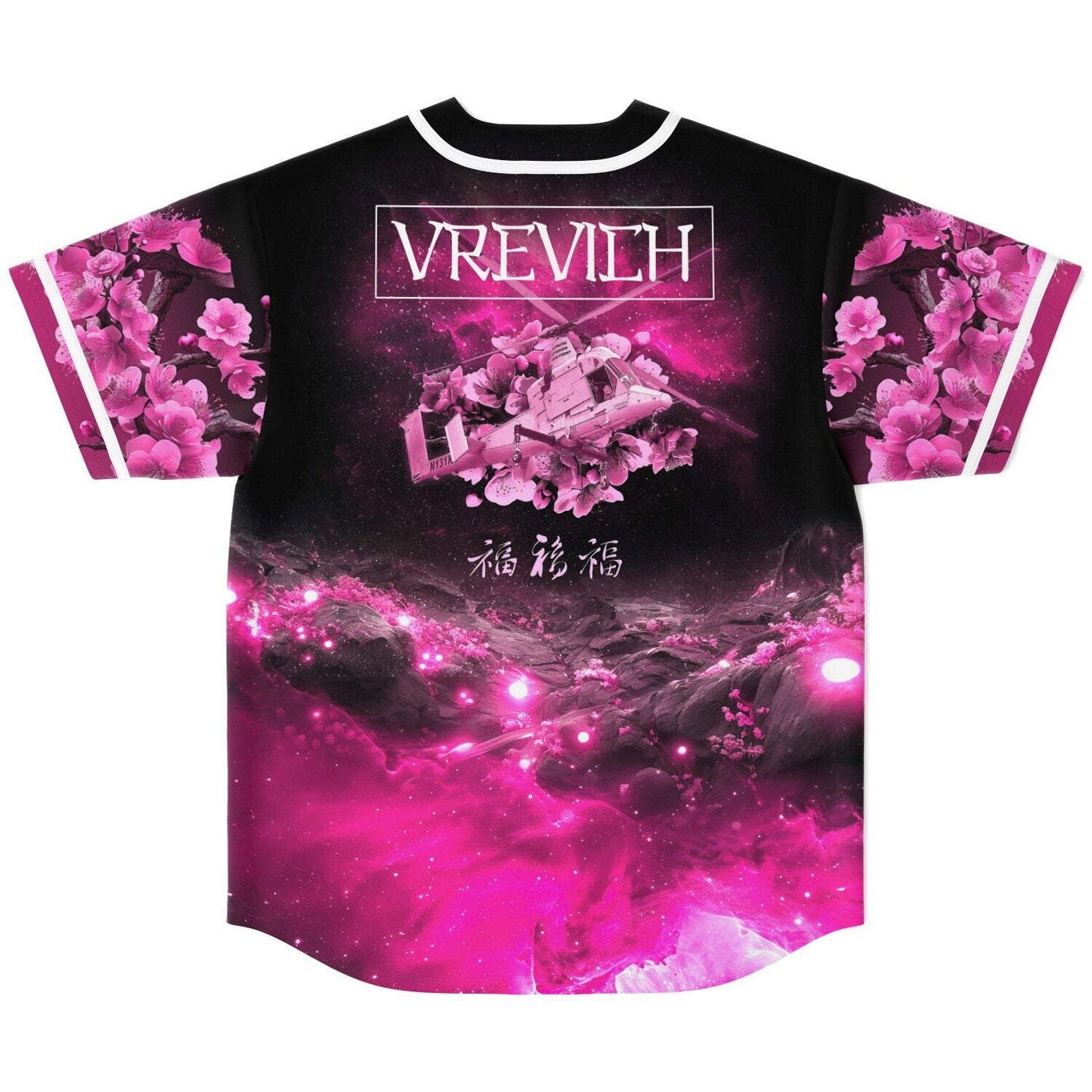 Vrevich Hot Pink Cherry Blossoms Rave Baseball Jersey