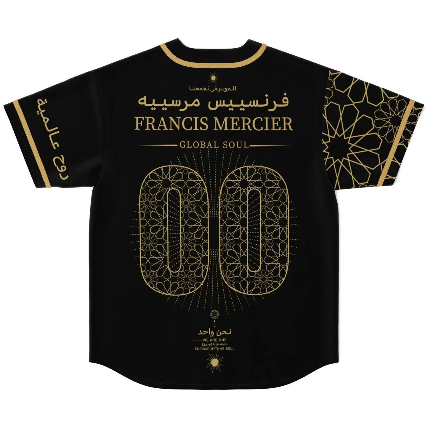 Francis Mercier Black Moroccan Rave Baseball Jersey