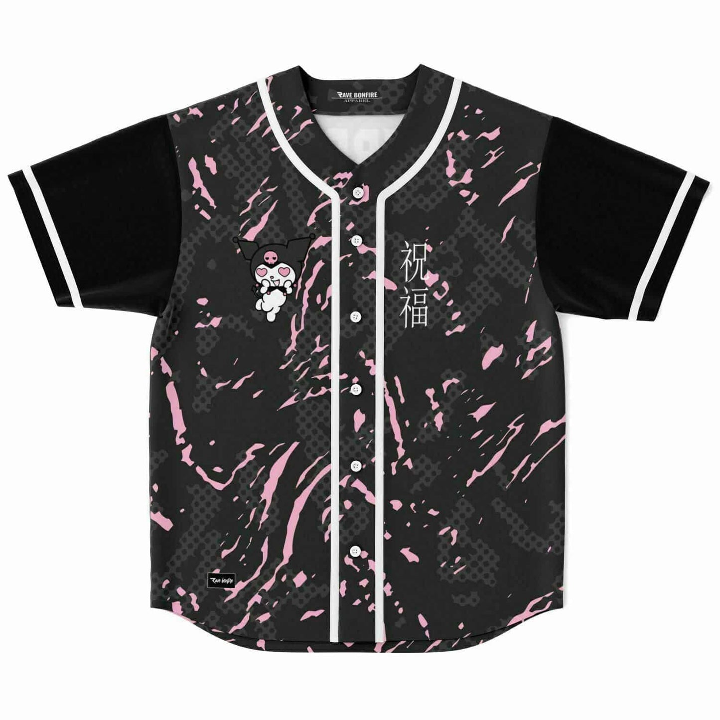Black Pink Splatter Camo Rave Baseball Jersey
