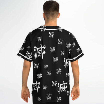 Black Repeating White Rave Baseball Jersey