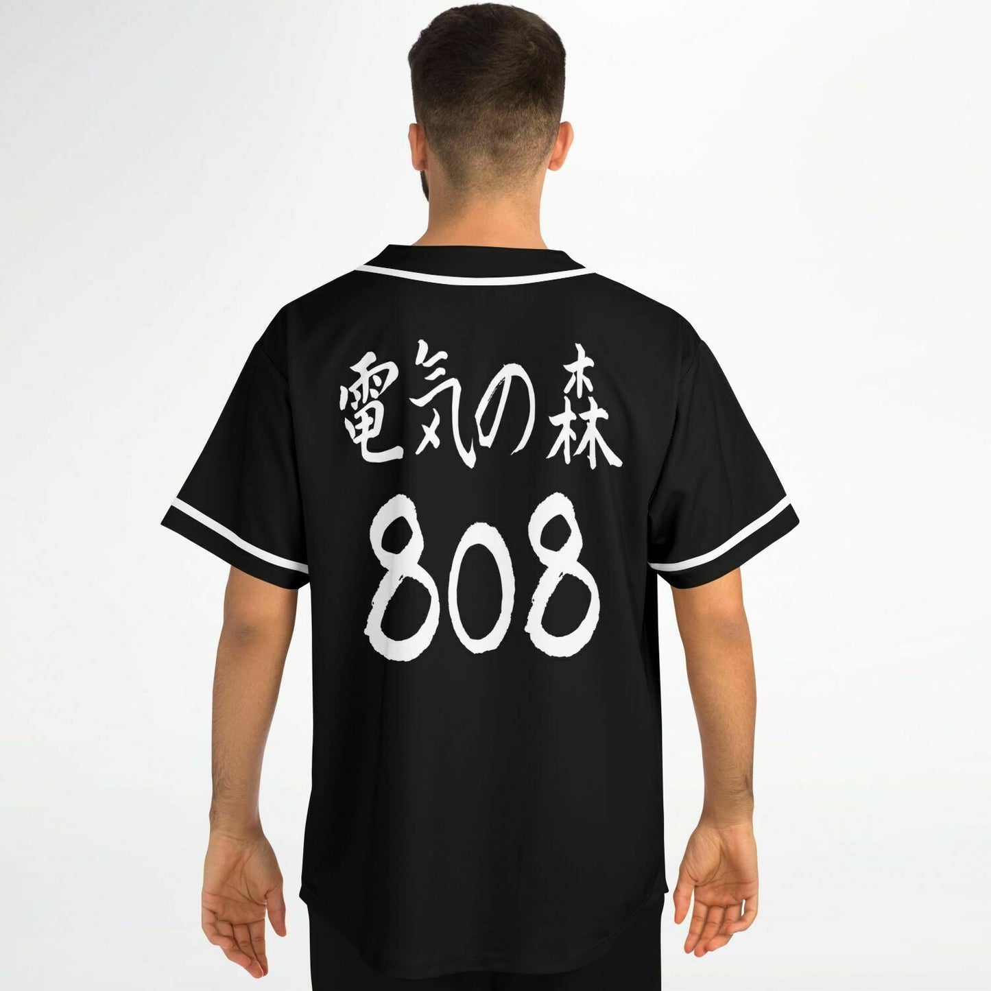 Electric Forest Black Plain Rave Baseball Jersey