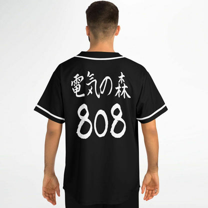 Electric Forest Black Plain Rave Baseball Jersey