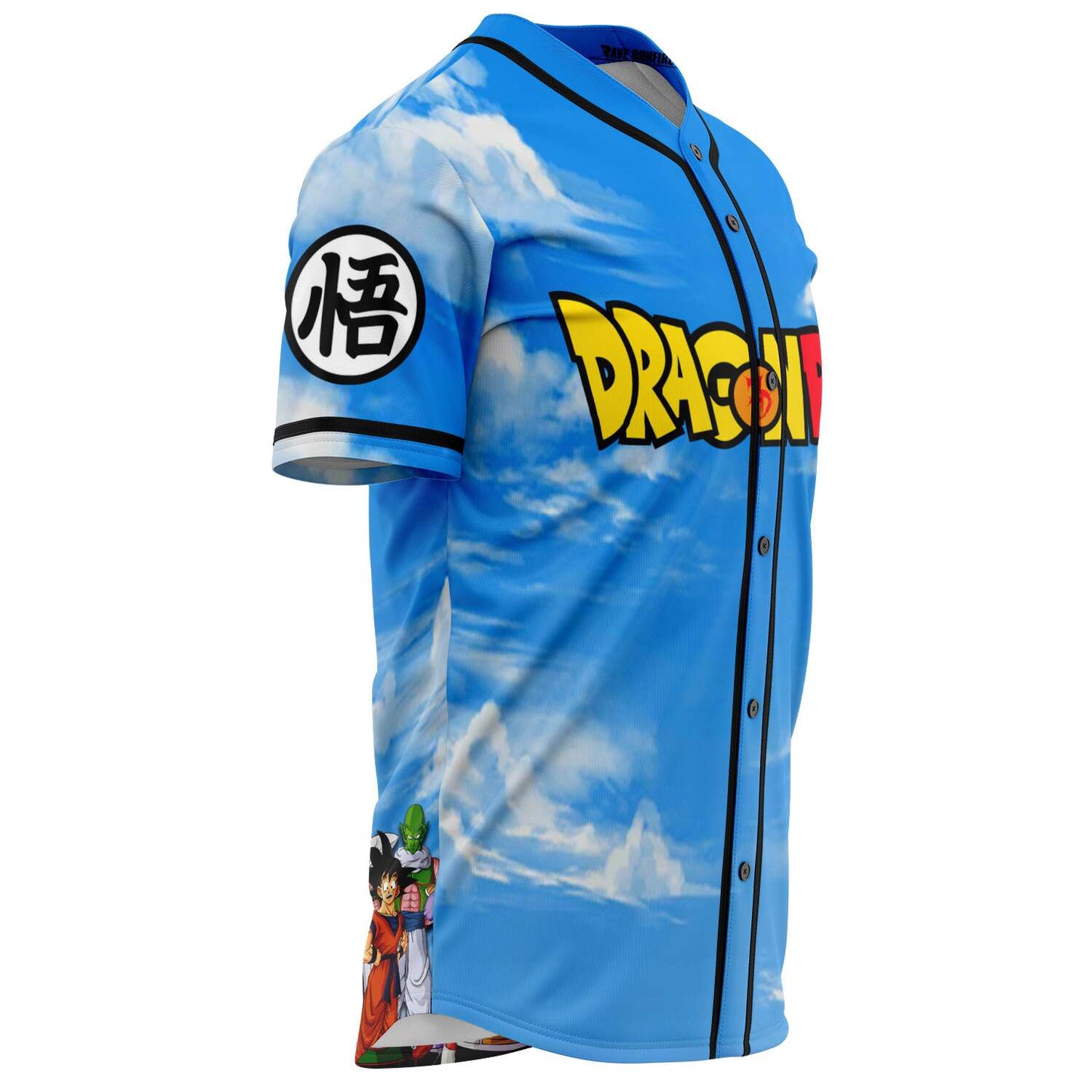 Sky Blue Cloudy Rave Baseball Jersey