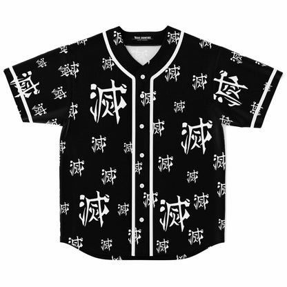 Black Repeating White Rave Baseball Jersey