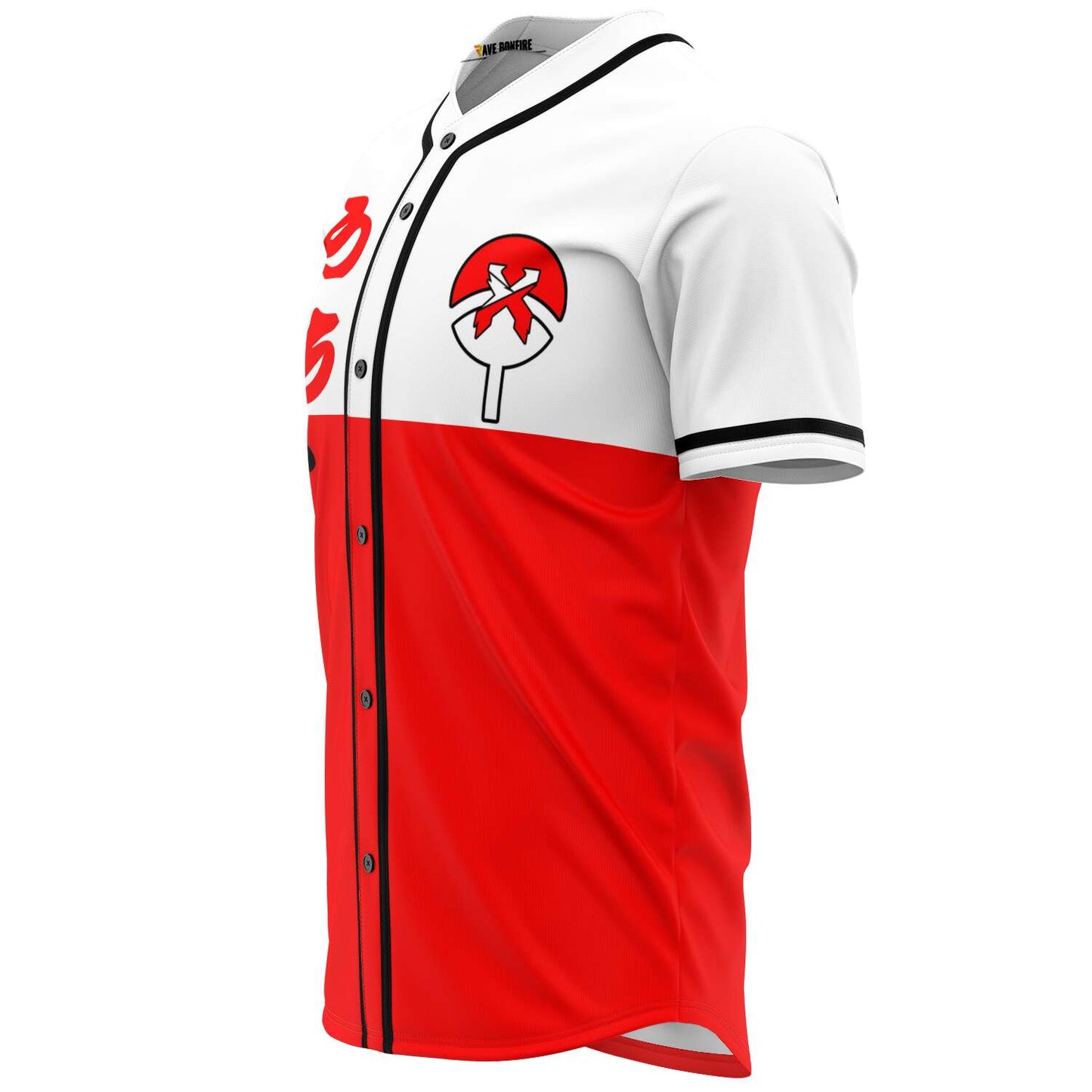 White Vertical Japanese Rave Baseball Jersey
