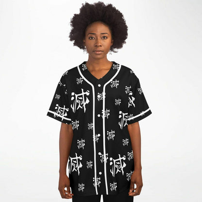 Black Repeating White Rave Baseball Jersey