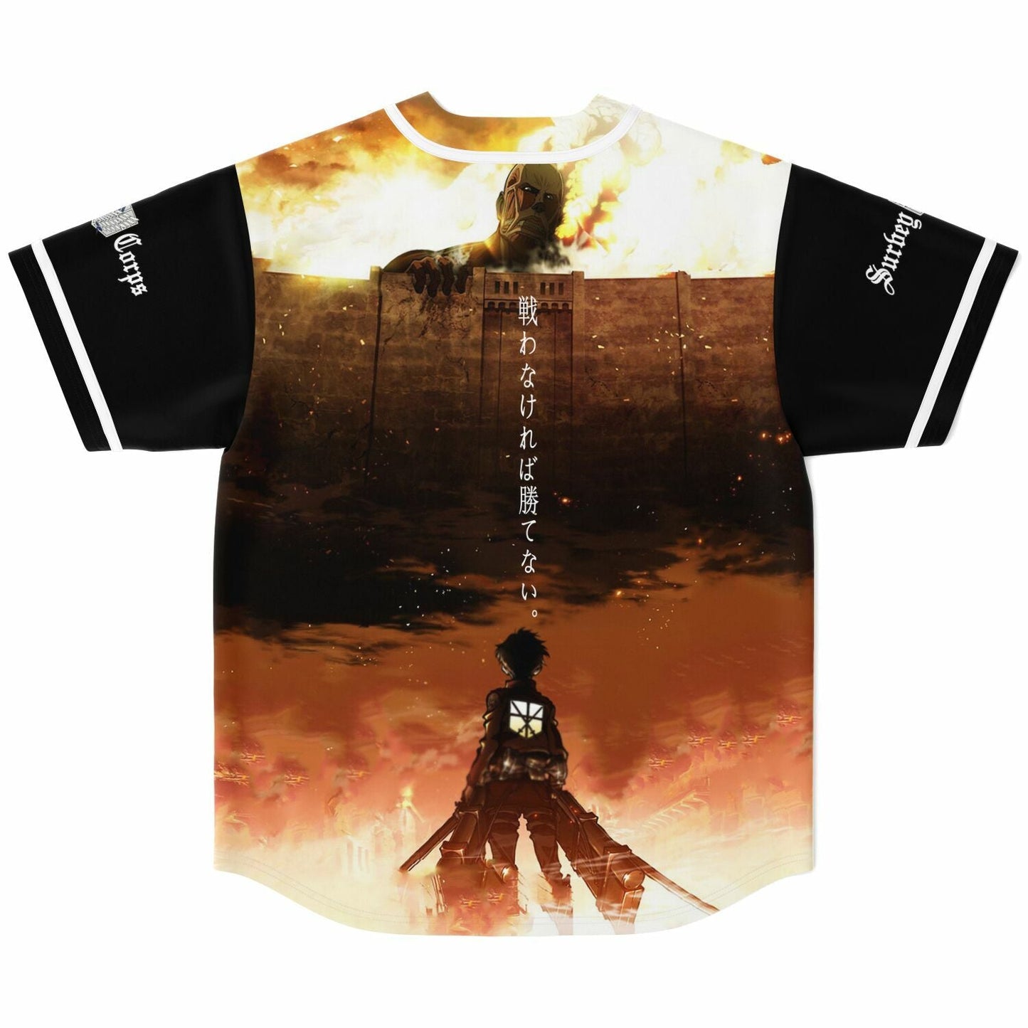Black Attack Titan Rave Baseball Jersey