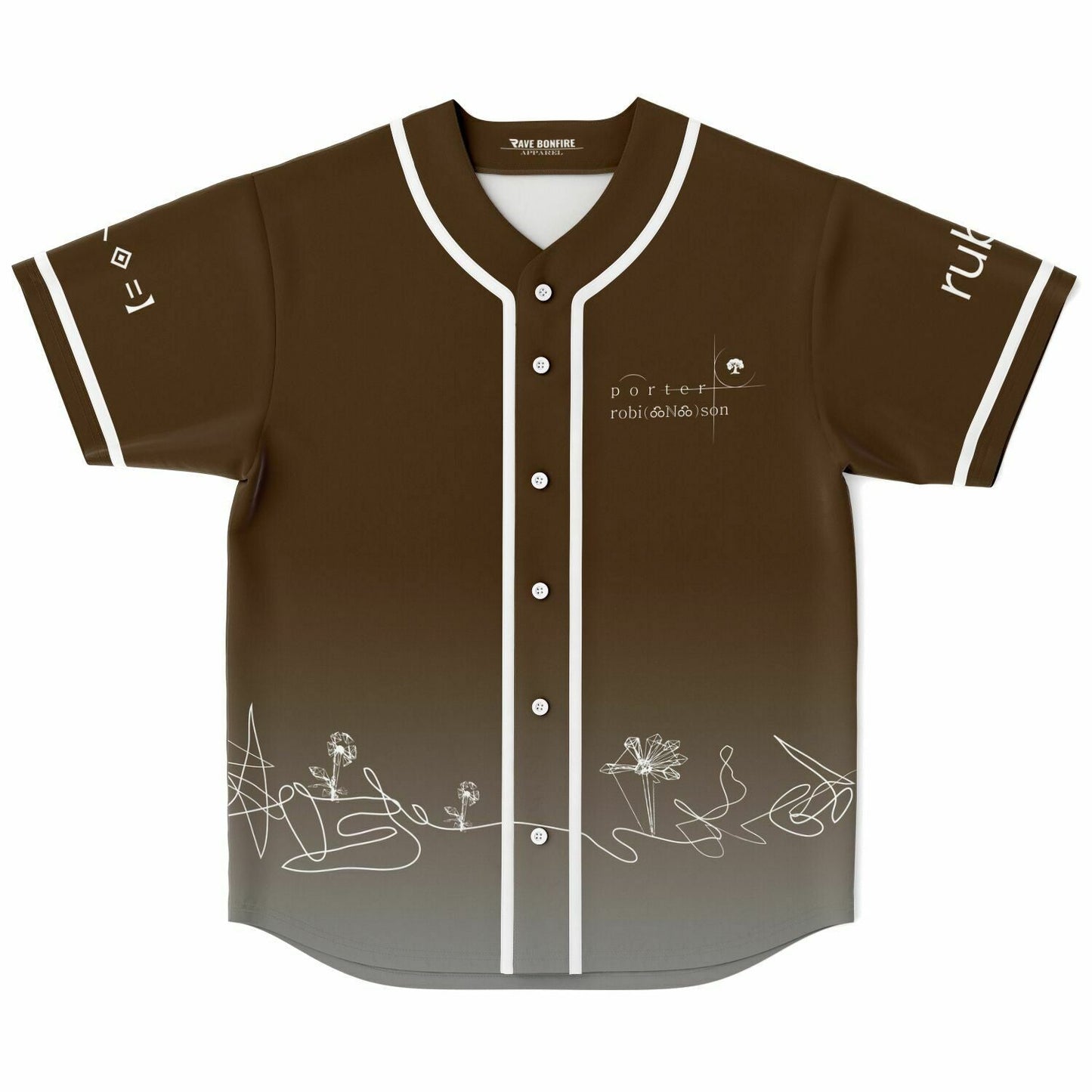Porter Robinson Brown White Minimalist Single Rave Baseball Jersey