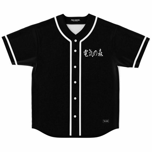Electric Forest Black Plain Rave Baseball Jersey