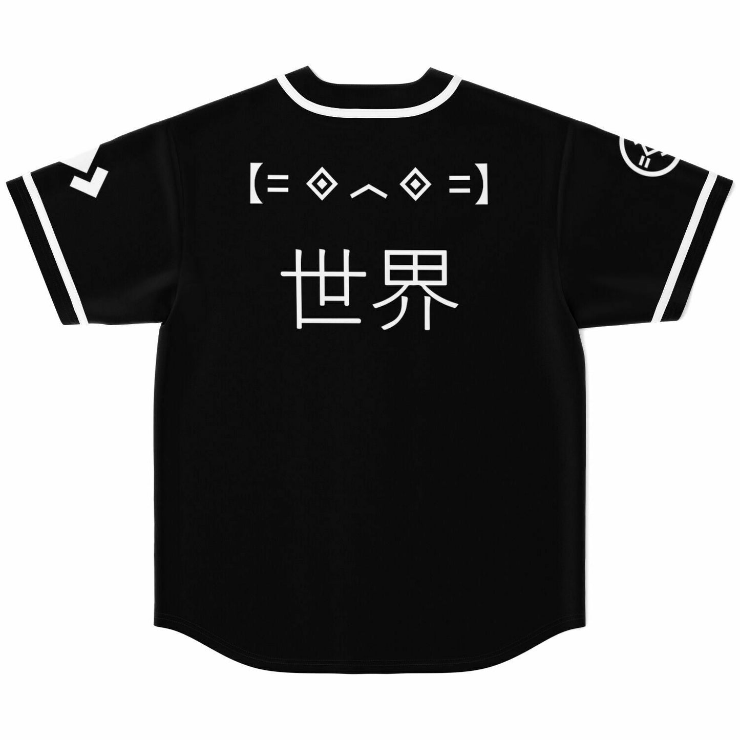 Black Minimal — Rave Baseball Jersey