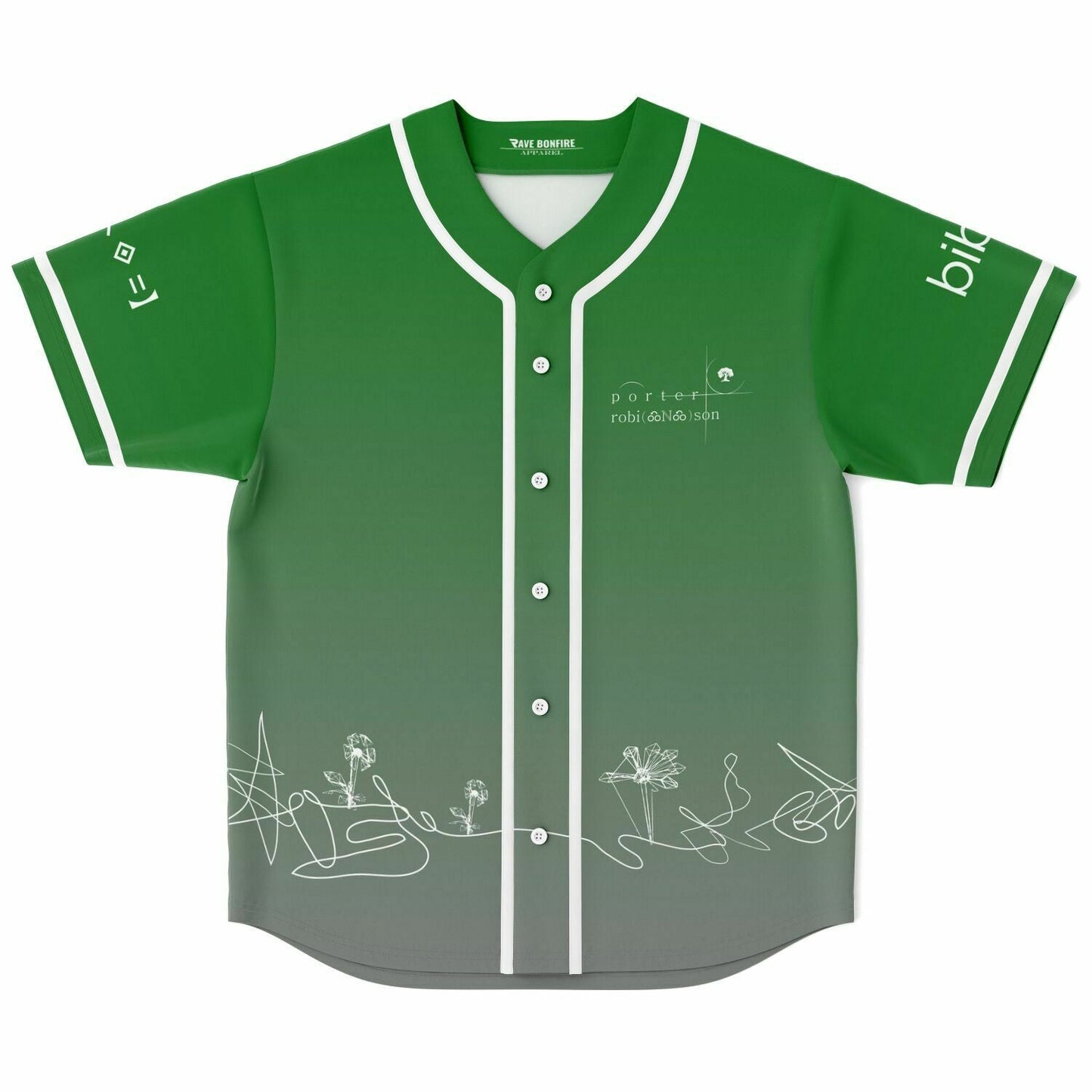 Porter Robinson Green Grey Minimalist White Rave Baseball Jersey