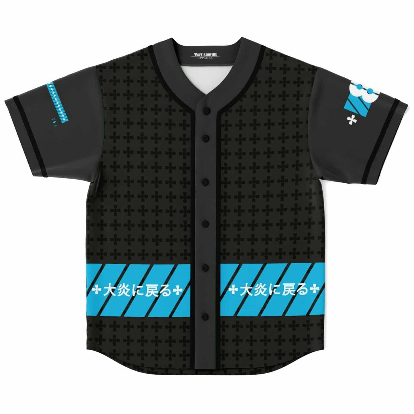 Black Repeating Cross Rave Baseball Jersey