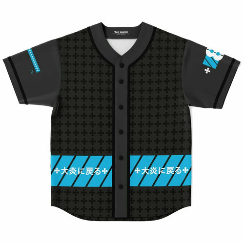Black Repeating Cross Rave Baseball Jersey