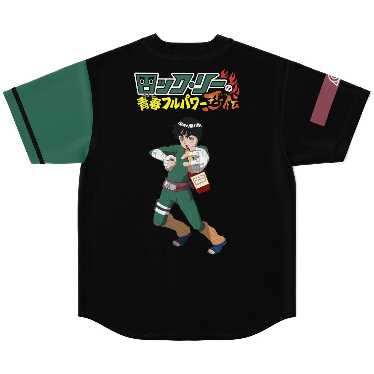 Forest Green Rock Lee Rave Baseball Jersey