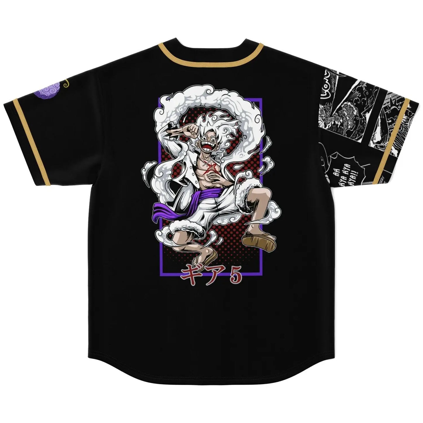 Black One Piece Rave Baseball Jersey