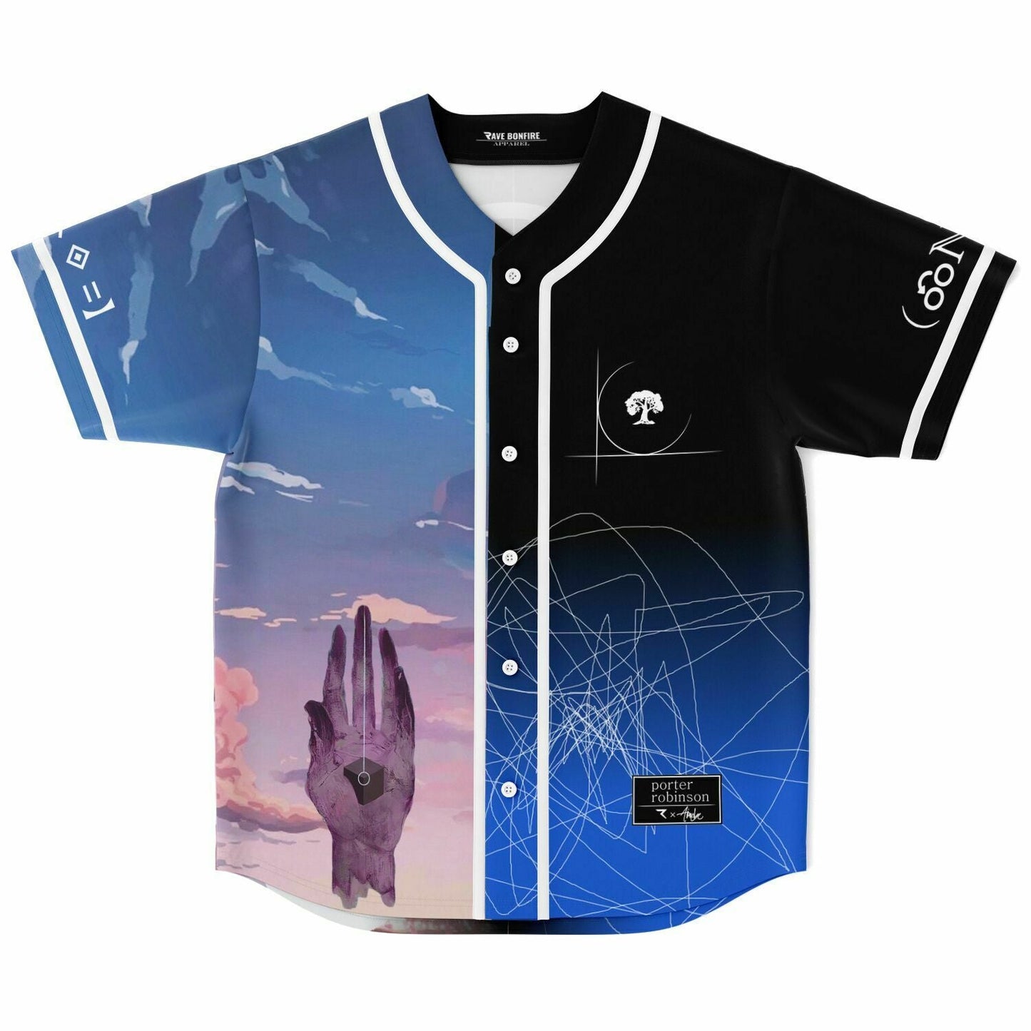 Porter Robinson Sky Blue Split Panel Rave Baseball Jersey