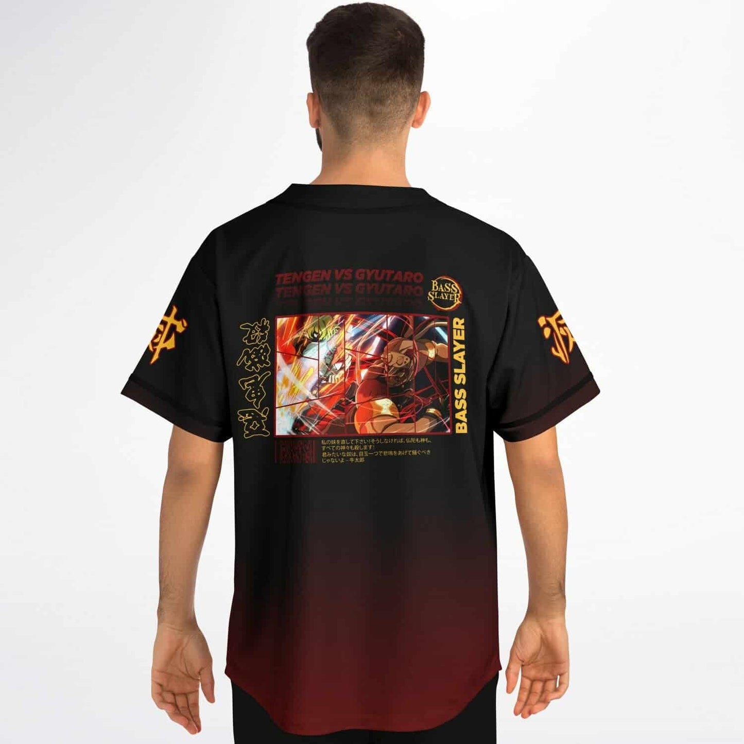 Black Deep Anime Battle Rave Baseball Jersey