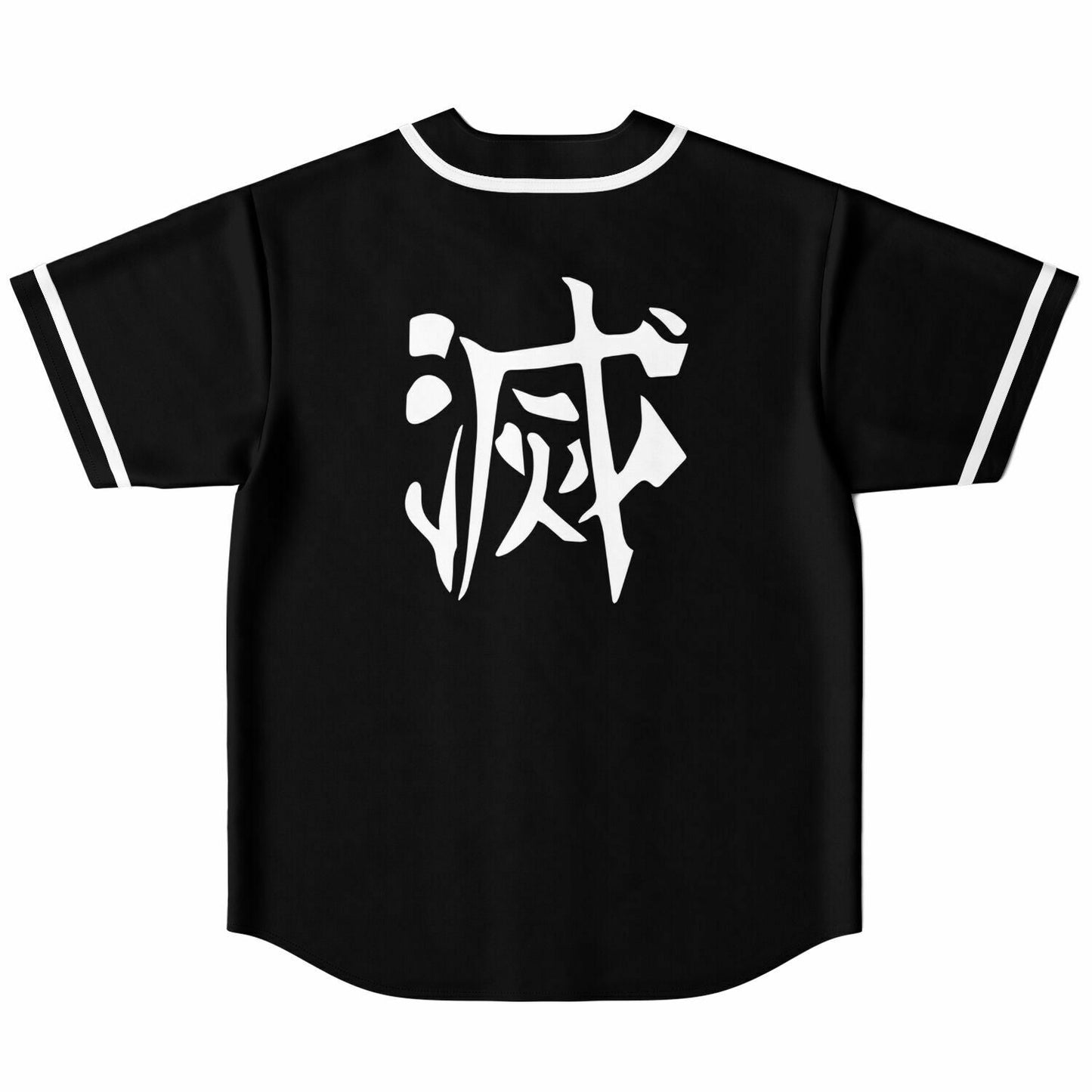 Bass Slayer Green Checkerboard Anime Reversible Baseball Jersey