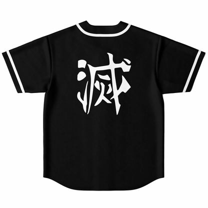 Bass Slayer Green Checkerboard Anime Reversible Baseball Jersey
