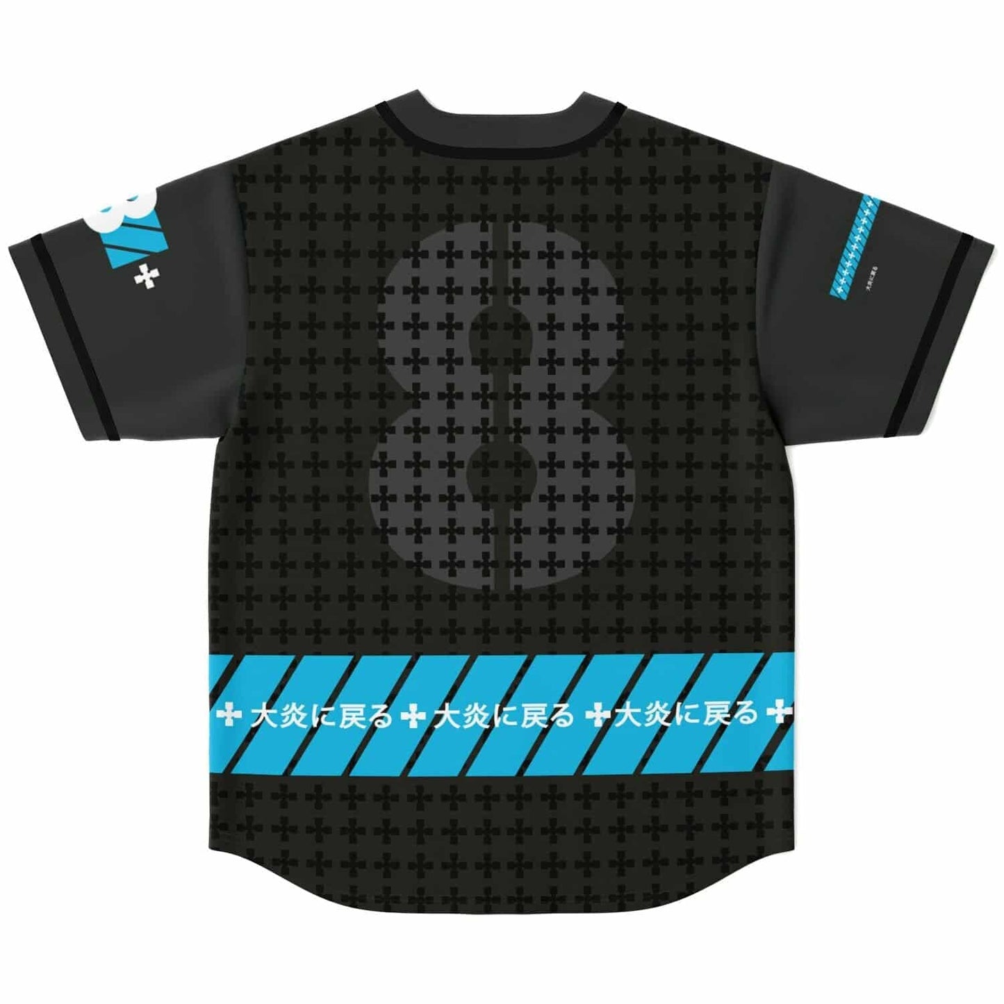 Black Repeating Cross Rave Baseball Jersey