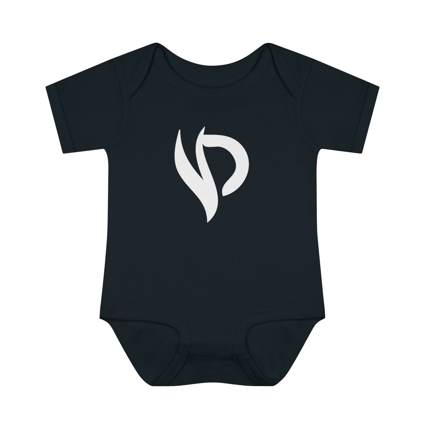 Infant Baby Rib Bodysuit