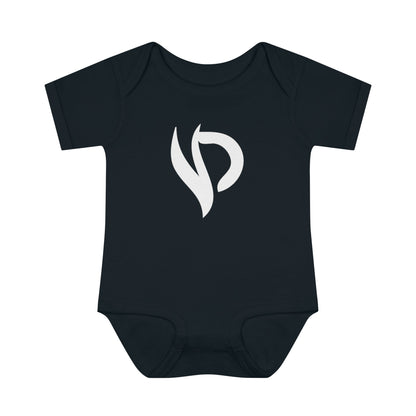 Infant Baby Rib Bodysuit