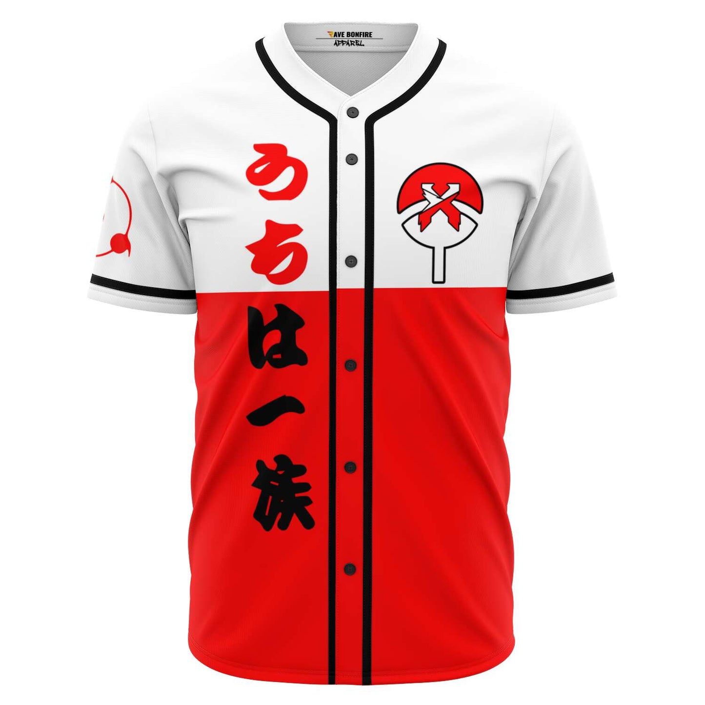 White Vertical Japanese Rave Baseball Jersey
