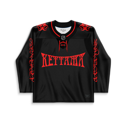 Lukas custom Hockey Jersey