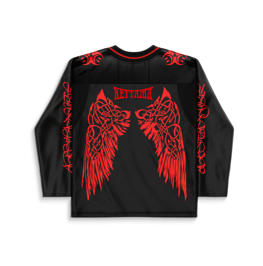 Lukas custom Hockey Jersey