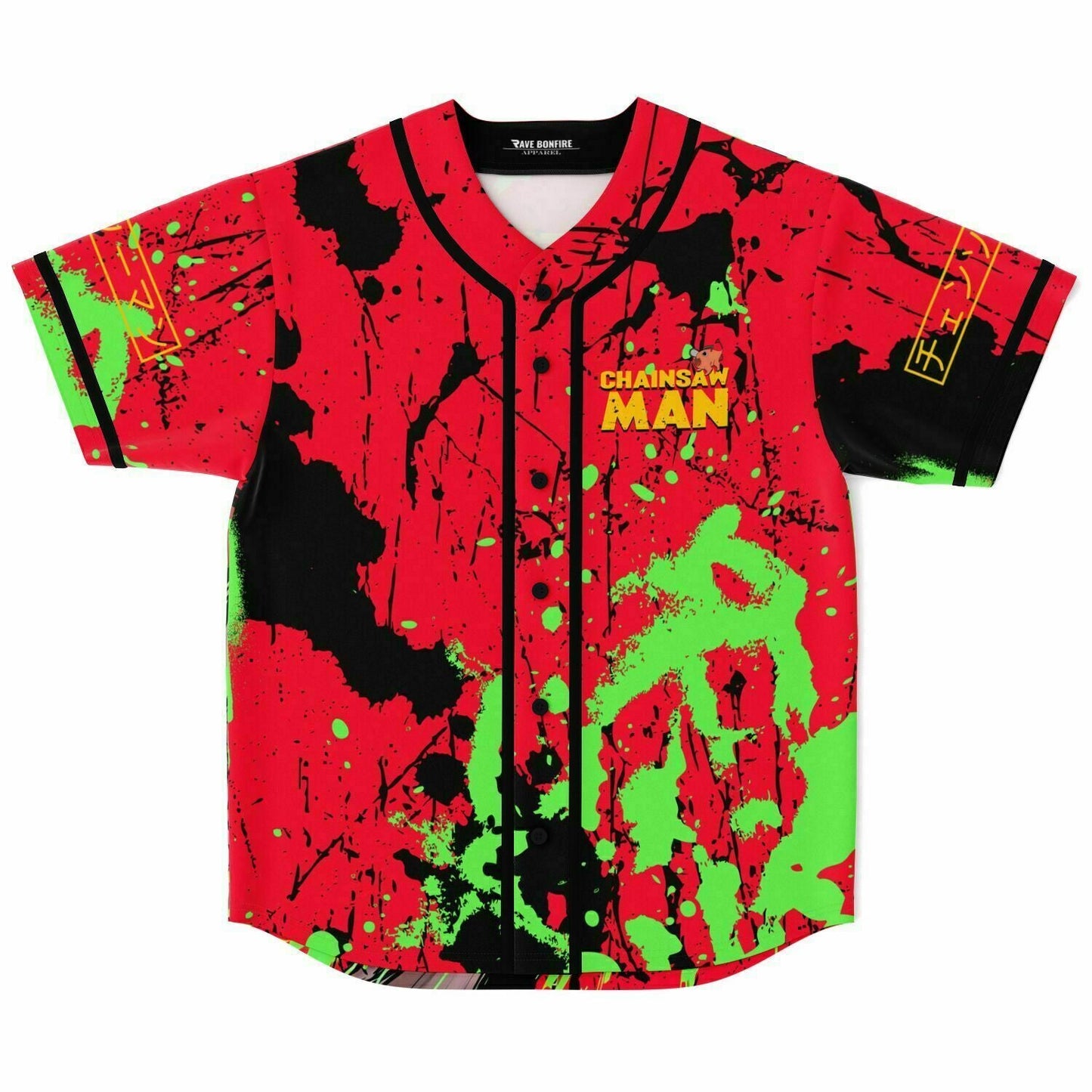 Red Chainsaw Wielding Rave Baseball Jersey