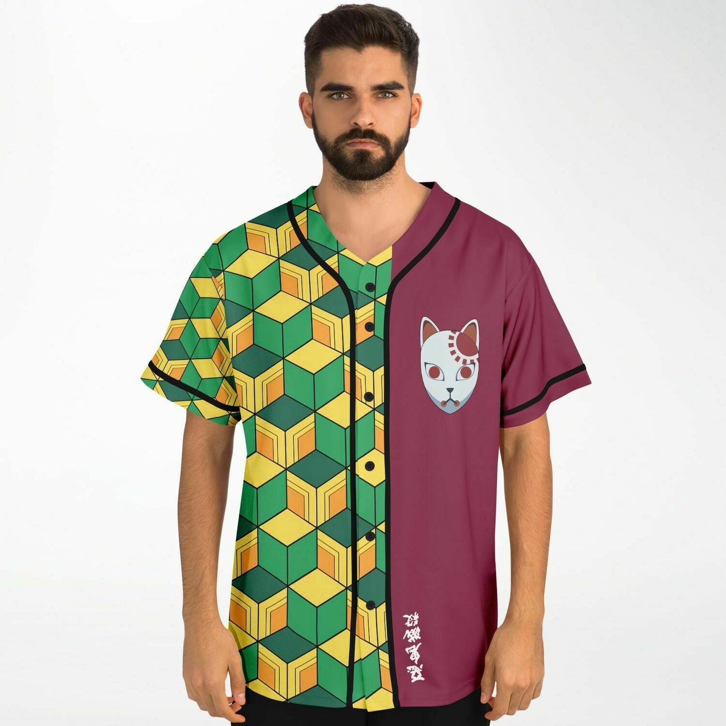 Green Yellow Split Rave Baseball Jersey