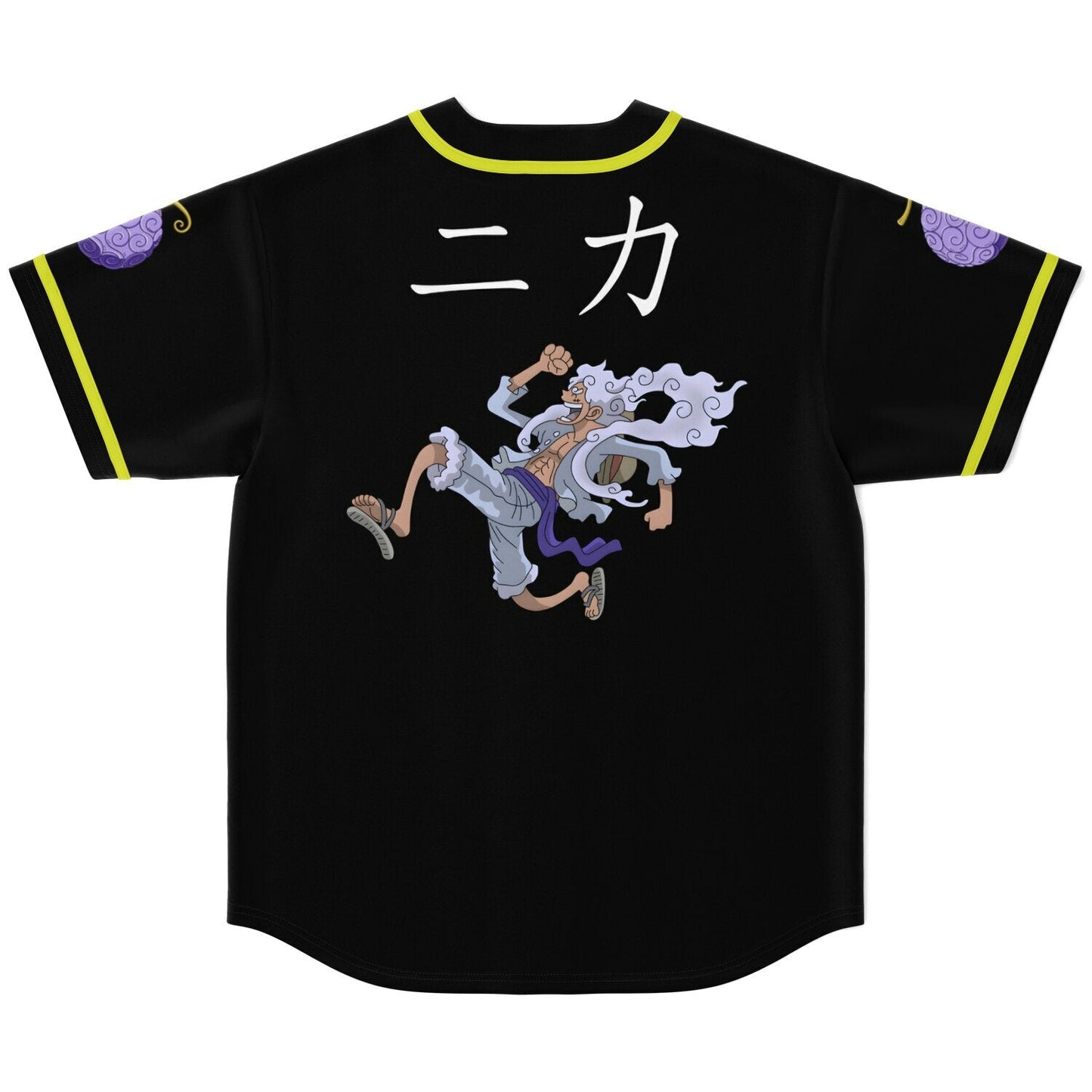 Jason custom Baseball Jersey V1