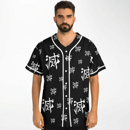 Black Repeating White Rave Baseball Jersey