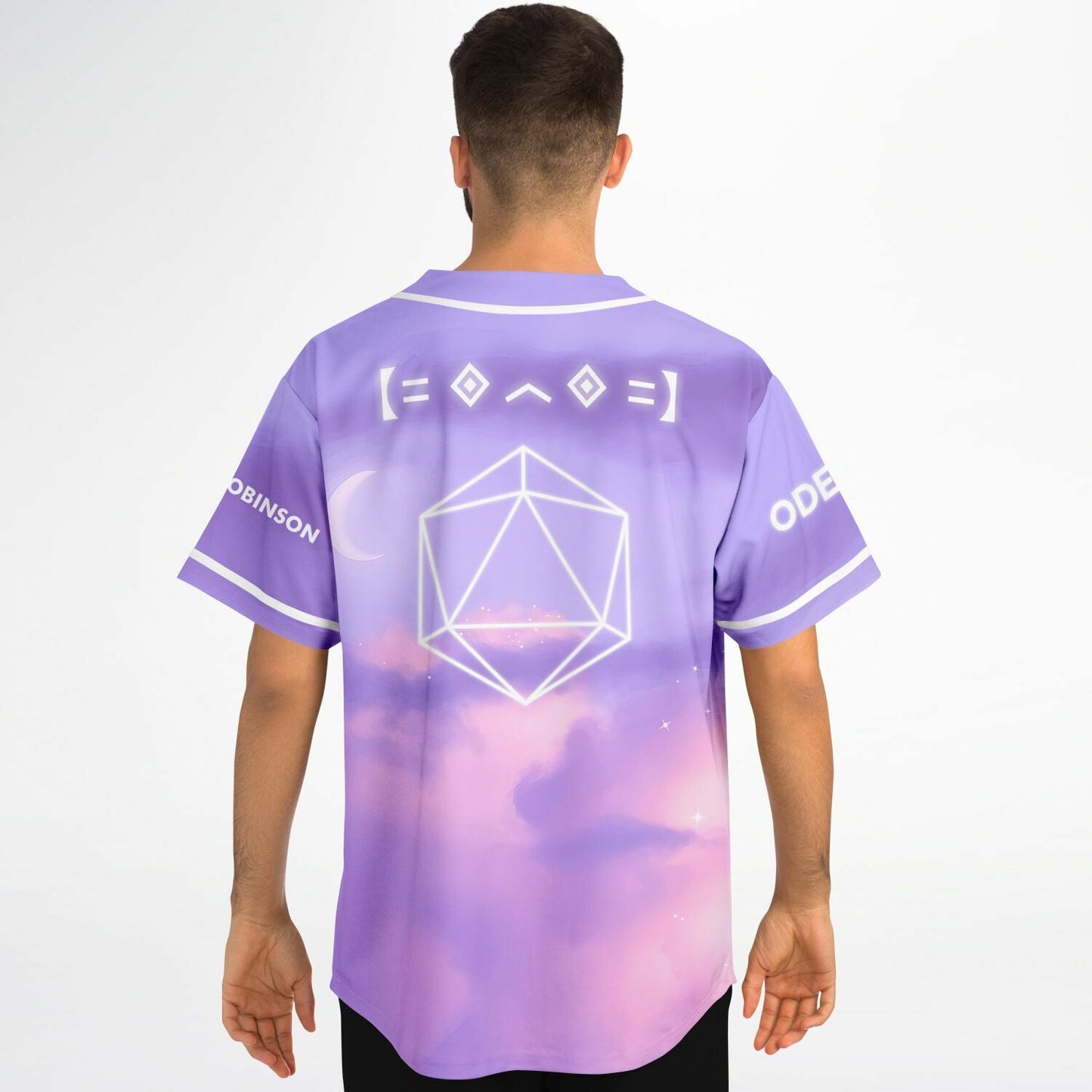 Porter Robinson Pastel Lilac Dreamy Sky Rave Baseball Jersey