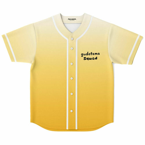 Pale Yellow Plain Gradient Rave Baseball Jersey