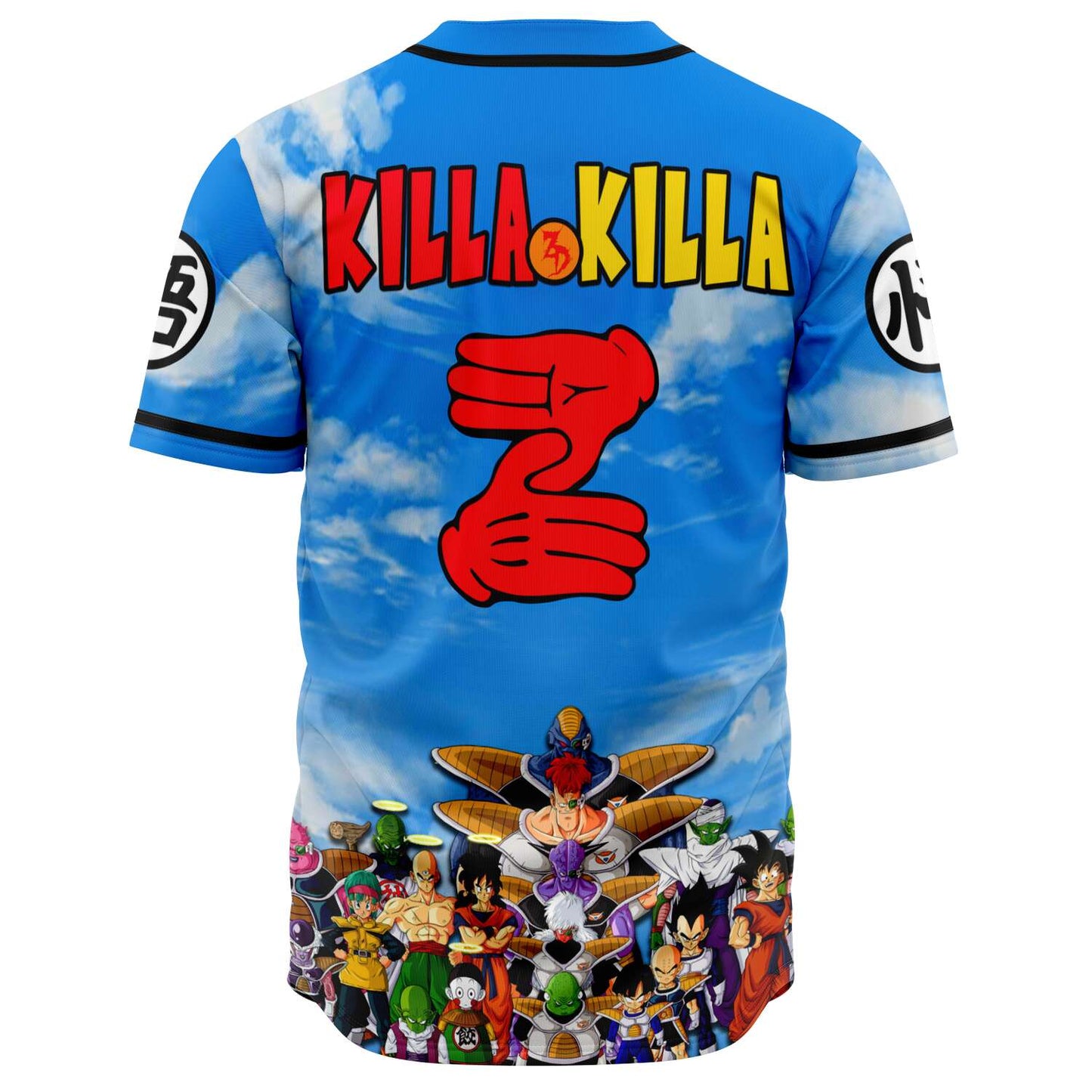 Sky Blue Cloudy Rave Baseball Jersey