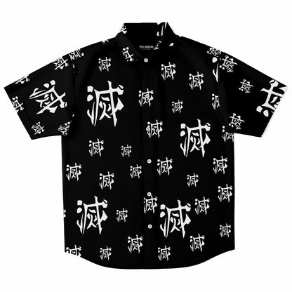 Tanjiro Destroyer Buttons up