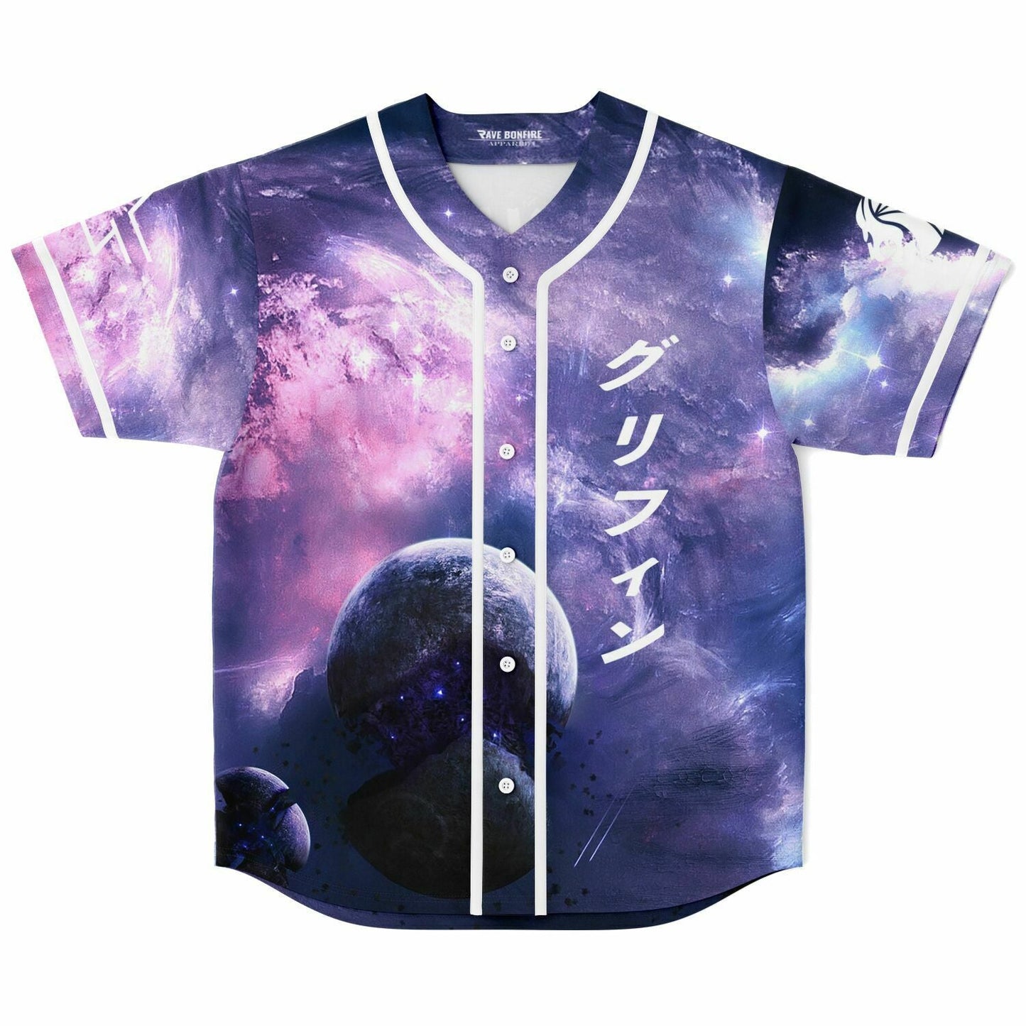 Seven Lions Purple Cosmic Scene Rave Baseball Jersey