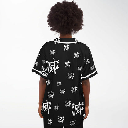 Black Repeating White Rave Baseball Jersey