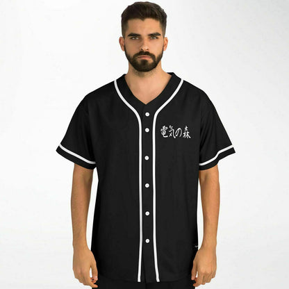 Electric Forest Black Plain Rave Baseball Jersey