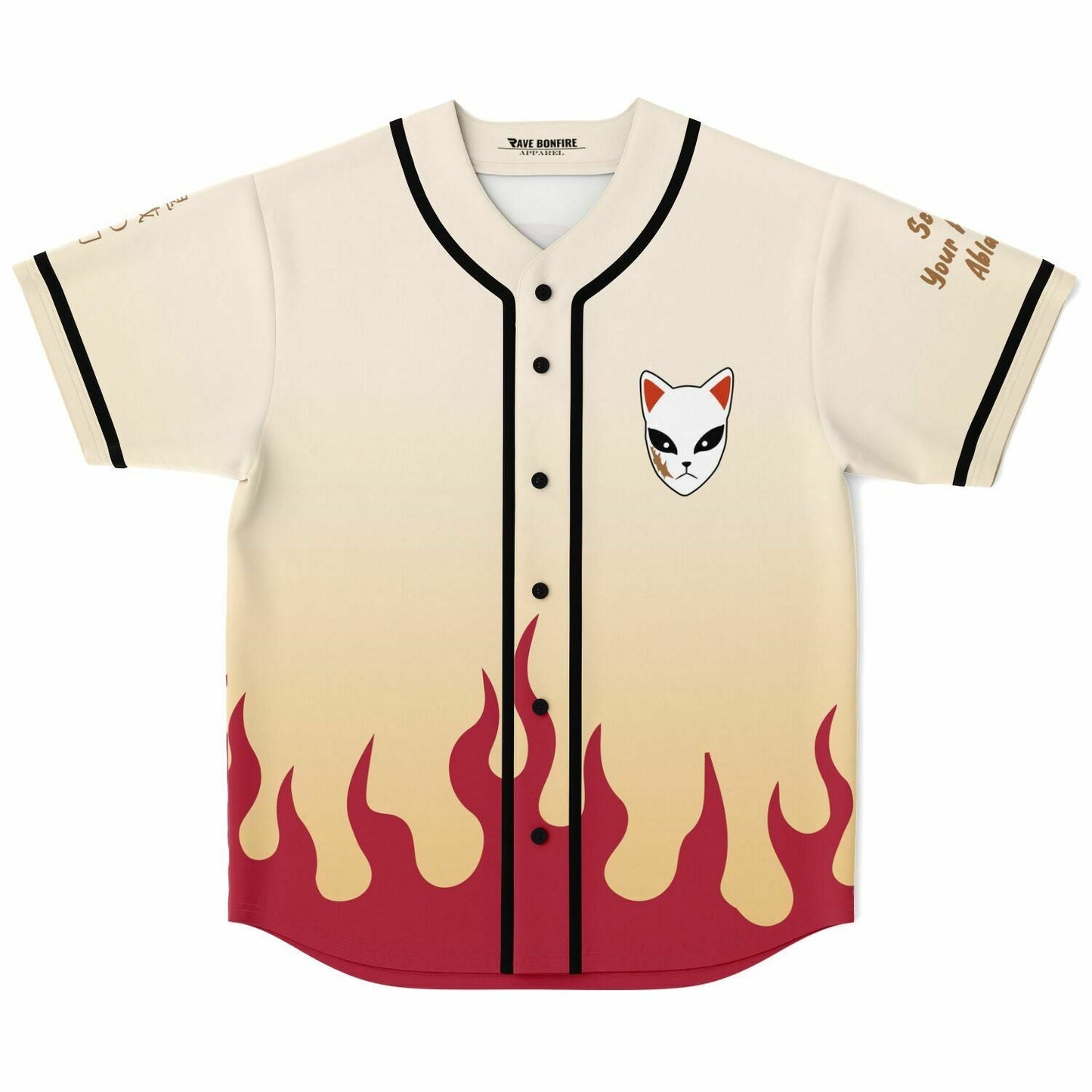 Cream White Fox Rave Baseball Jersey