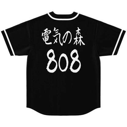 Electric Forest Black Plain Rave Baseball Jersey