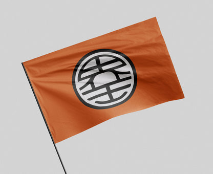Orange Circular Kanji Rave Flag